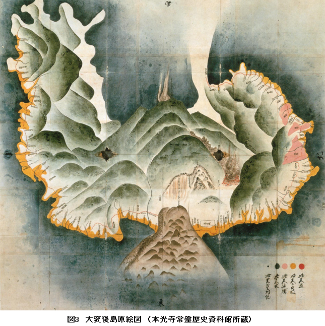 図3 大変後島原絵図(本光寺常盤歴史資料館所蔵)