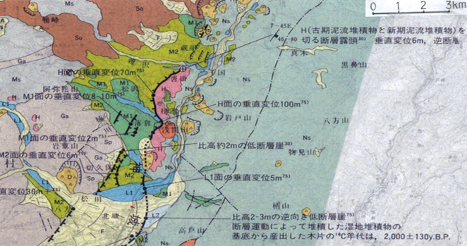 図6 糸魚川静岡構造線ストリップマップ(産業技術院総合研究所地質調査総合センター,2000)