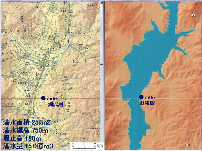 図8 岩戸山大規模地すべりによる想定湛水域(井上,2010,井上・鈴木,2013)
