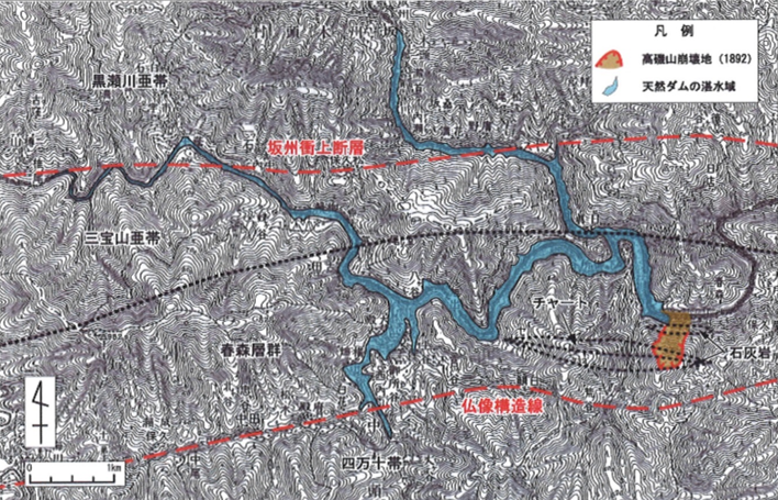 図3 高磯山の崩壊と天然ダムの災害状況図囲(国土交通省四国山地砂防事務所,2004)