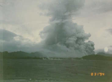 写真3 1994年8月31日の二次爆発