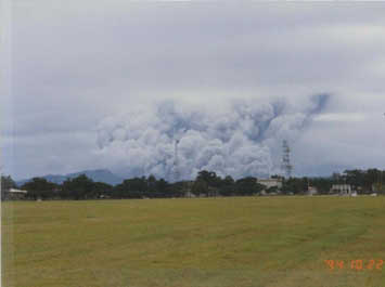 写真4 1994年10月22日の二次爆発