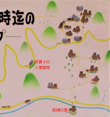 図6 図5の弥谷集落付近の拡大図