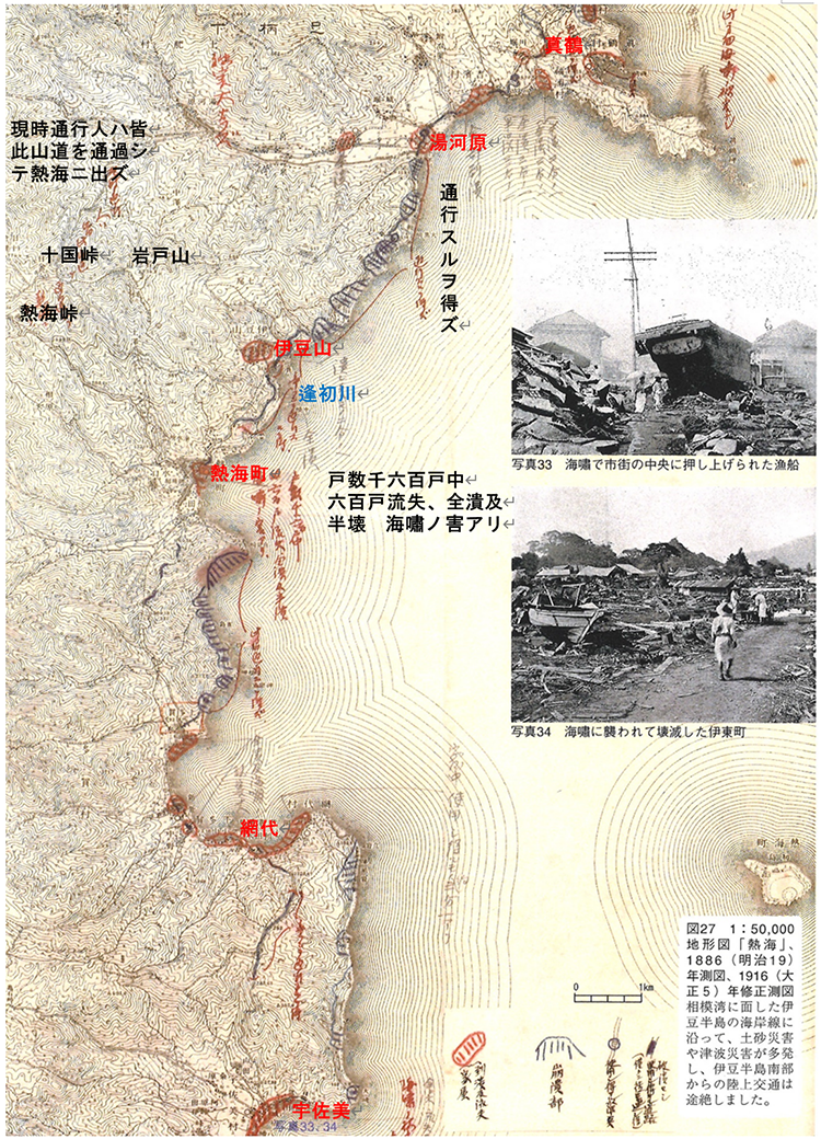 図4