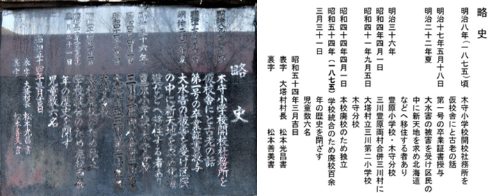 写真5