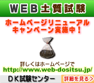 �ڍׂ͂�����