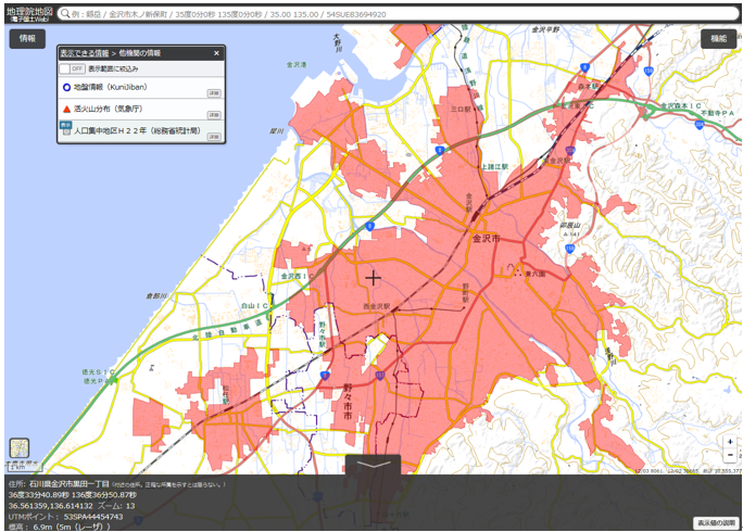 国土地理院 電子国土 http://maps.gsi.go.jp