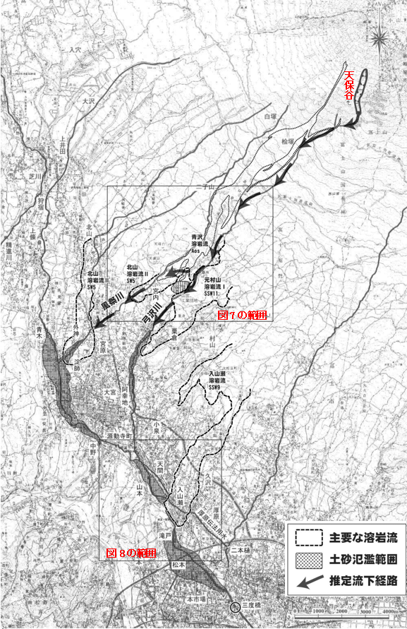 図4 「富士山焼砂荒地絵図」をもとに推定した大雪代の流下経路