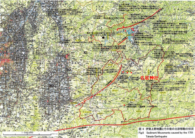 図2 伊賀上野地震(1854)による土砂災害分布(井上・今村,1999)