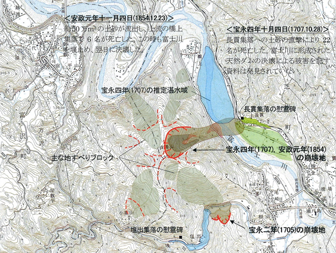図3 白鳥山崩壊の災害状況図(国土交通省中部地方整備局富士砂防事務所,2007)
