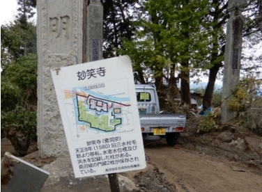 �ʐ^1�@�䕗19���Ŕ�Ђ���玅�Ύ�����