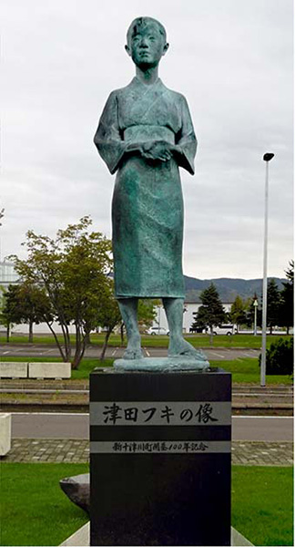 写真6