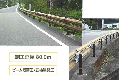 平成30年度道維修第4号-19 国道424号道路維持修繕工事(有田川町宇井苔地内)