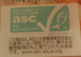 ASC�F�؃��x��