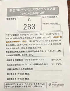 �ʐ^-1