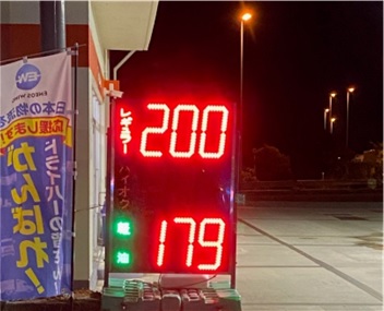 ����Ȓl�i������܂ł̐���̌��ʁH�i�������̋������j