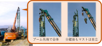 �u�[����[�ō��́B��������}�X�g�͎����B