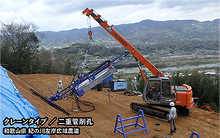 �t���b�g�L���b�v���g�p���邾���ŁC������̌i�ς��傫���ς��܂��B
