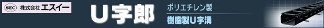 �����x�|���G�`�������@�I�[��������U���a�@U���Y