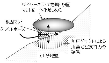 atsunyu-mat-01