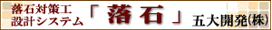 �ڍׂ͂�����I
