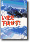 紹介ページへ